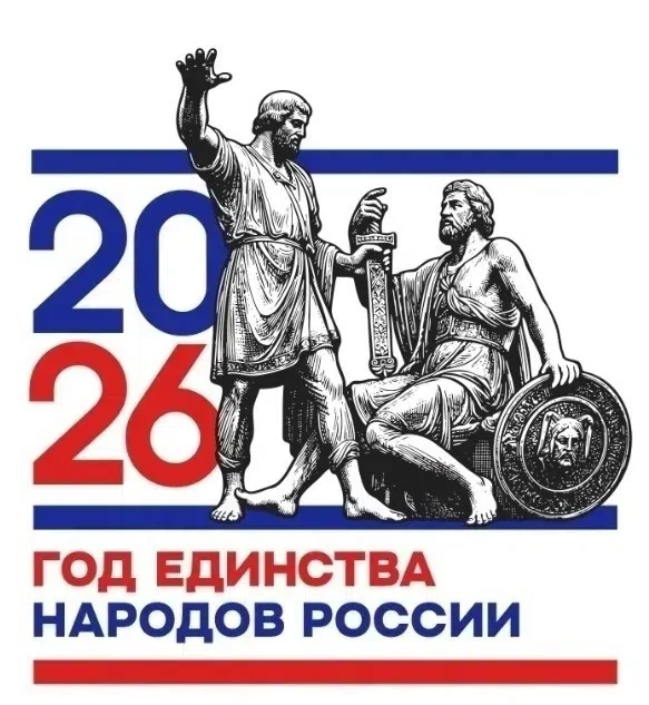 Сотрудники филиала "Медвежанский сельский клуб" провели с детьми творческую работу "Это Родина моя".