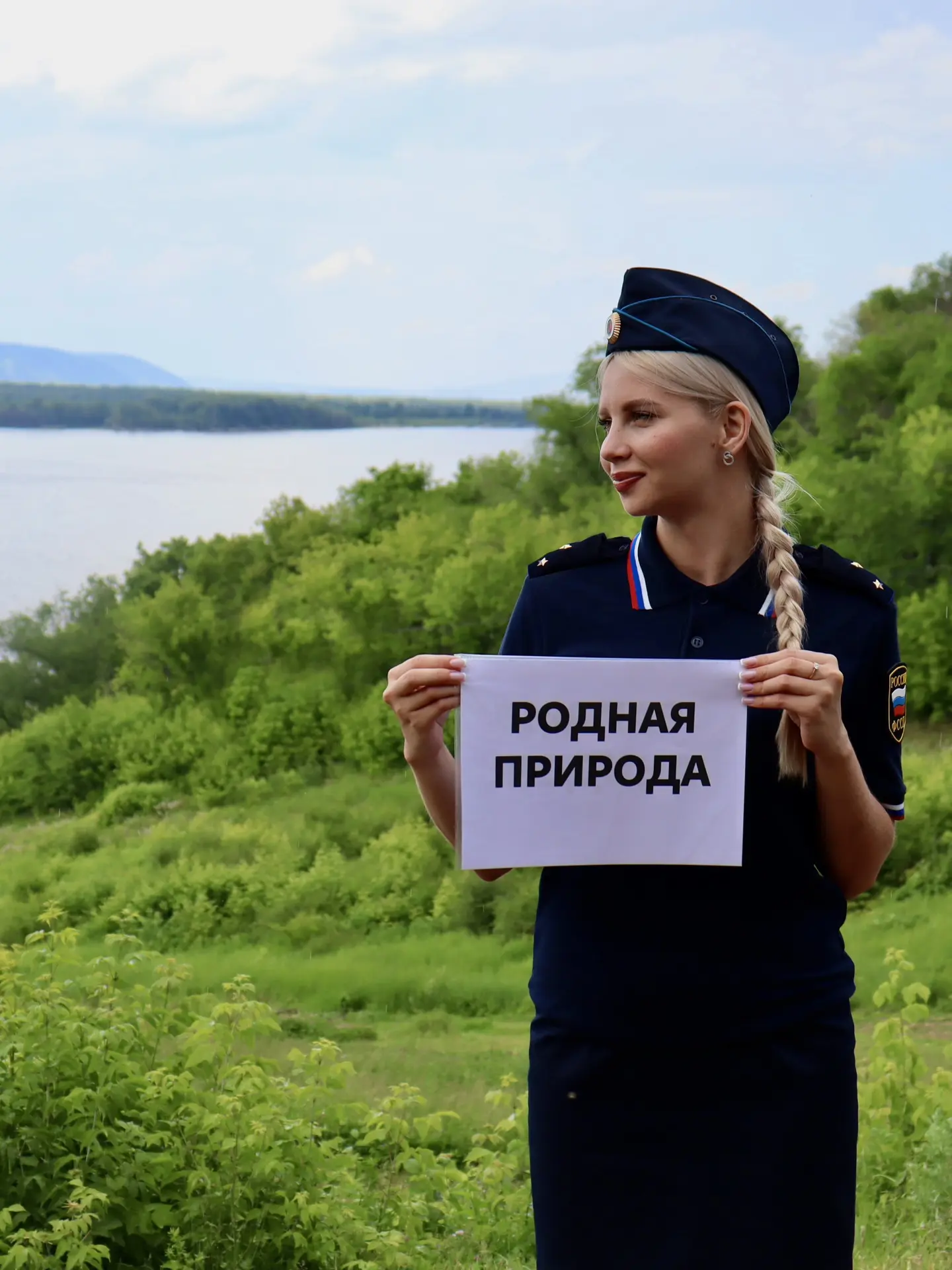🇷🇺 Россия – в каждом из нас: в родных местах, семейных традициях, памяти поколений, у...