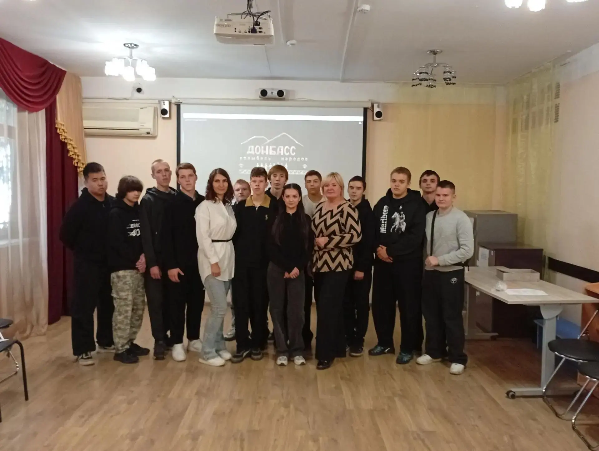 30 сентября - День воссоединения Донецкой и Луганской народных республик, Запорожской и...