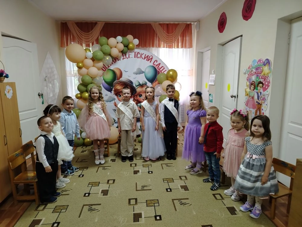 ✨ Выпускной бал – 2026.