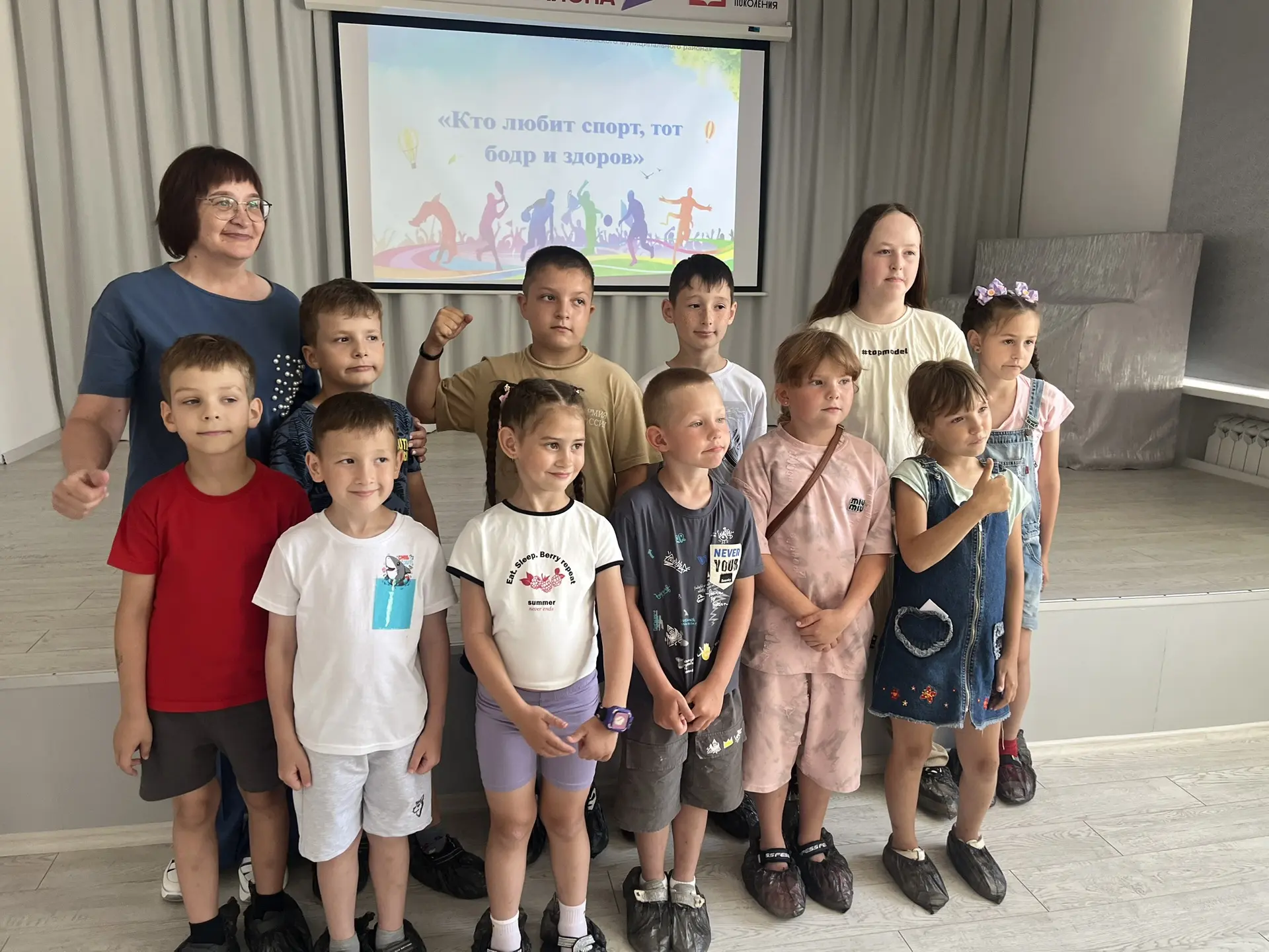 ☀️ Ярко, спортивно и интеллектуально: как прошёл второй день в пришкольном лагере!

🏃‍♂️ Сегодня на