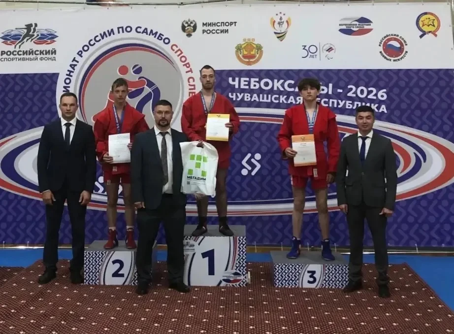 🏆Спортсмены Хабаровского края завоевали медали чемпионатов России

На чемпионате России по спорту г