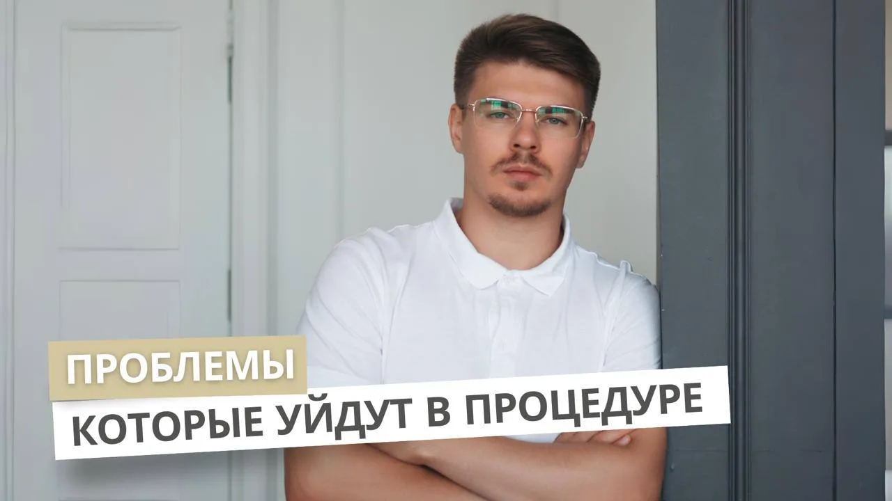 5 проблем должника, которые уходят после старта процедуры

Когда человек живёт с долгами, давят не т