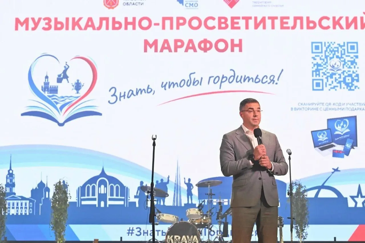 Активисты Привокзального округа приняли участие в торжественном мероприятии в рамках му...