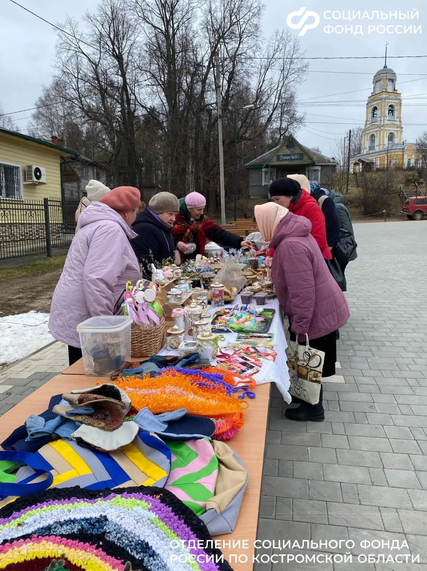 📌 Центры общения старшего поколения в Костромской области активно оказывают поддержку участникам спе