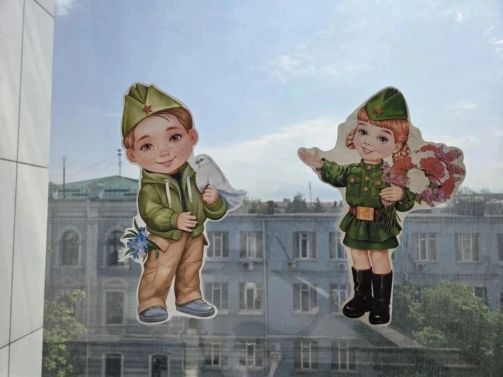«Окна Победы» — это традиционная всероссийская акция, направленная на сохранение памяти о событиях н