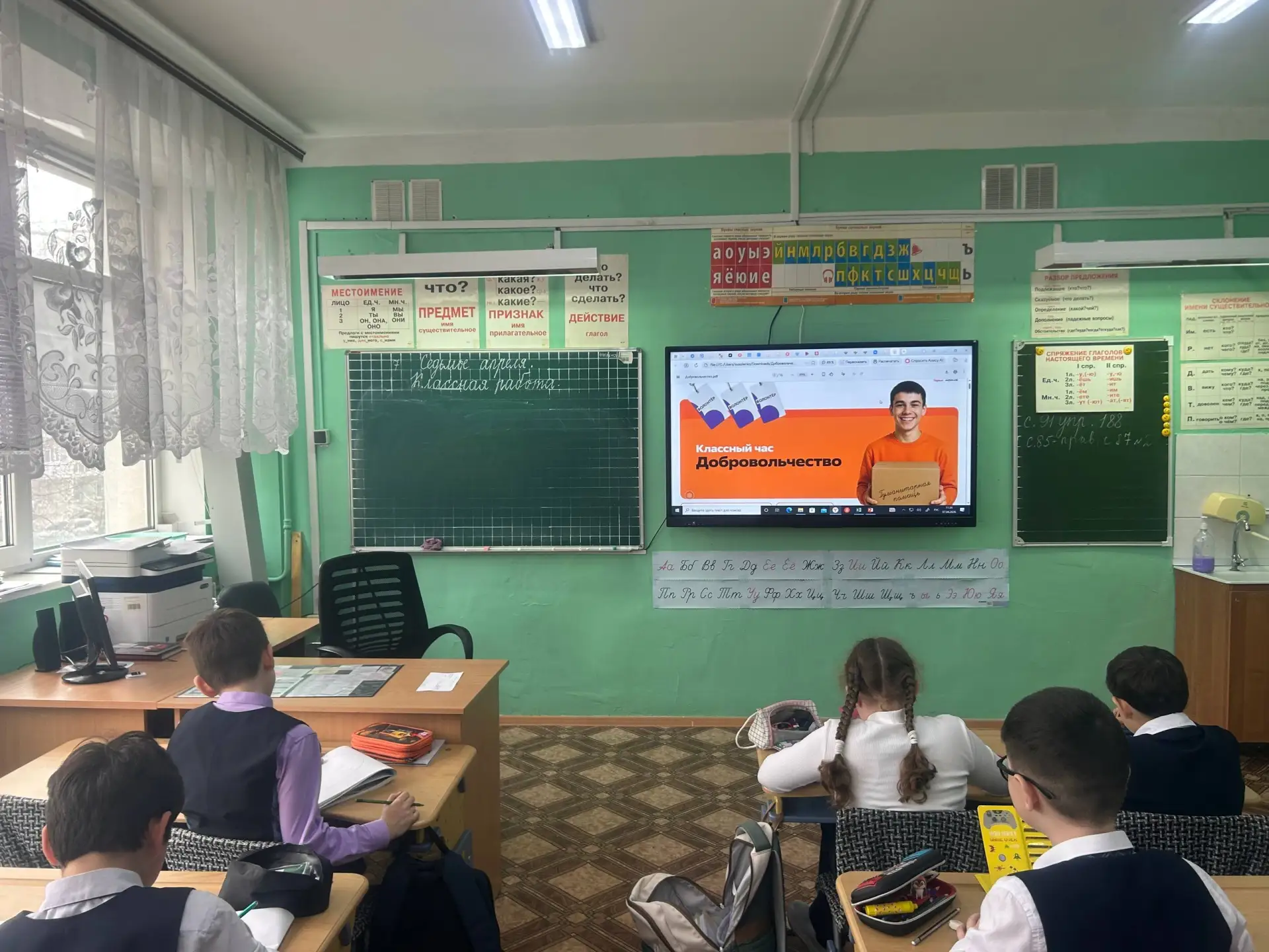 ❤️ Ученическая неделя добра в Югре  В рамках ученической недели добра в Югре в нашей школе прошли ур