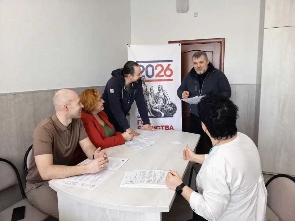 В Камчатском институте развития образования обсудили профилактику деструктивного поведе...