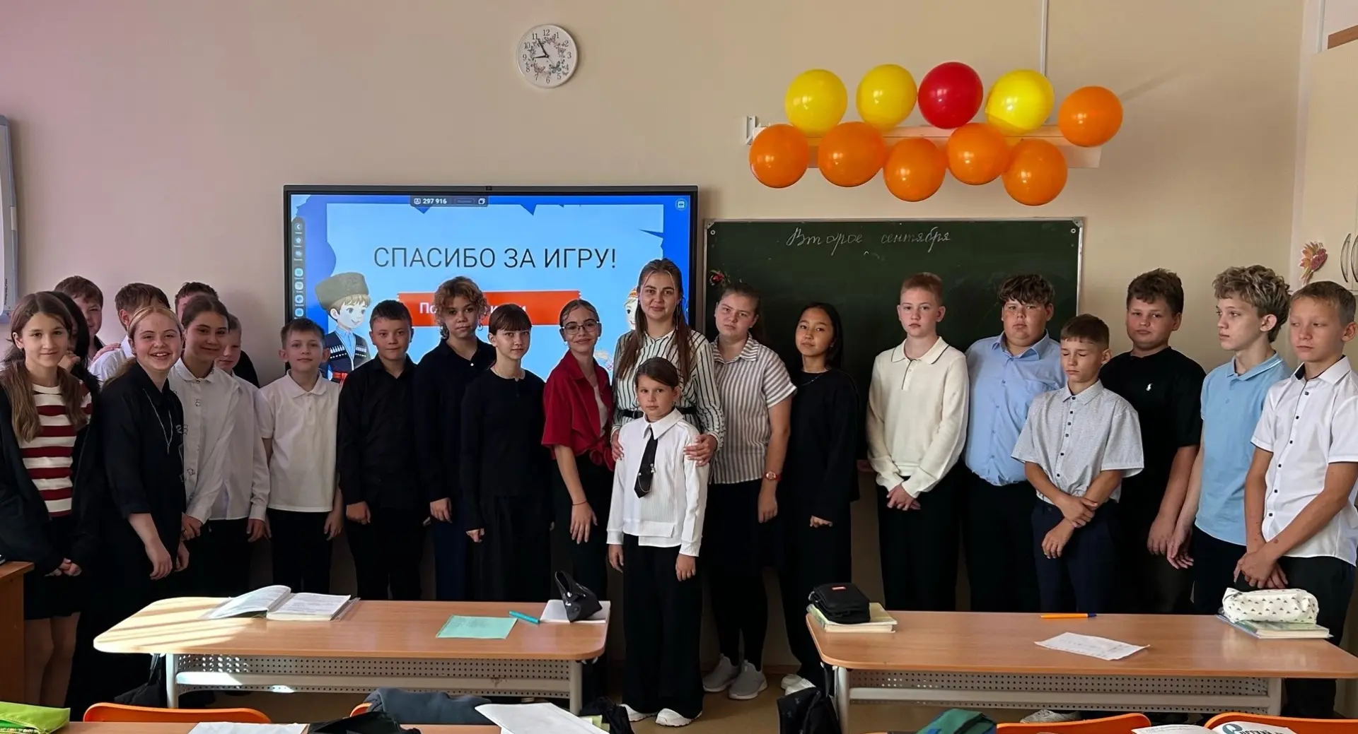 💬Ко Дню языков народов России специалист Казанской центральной библиотеки провела для ...