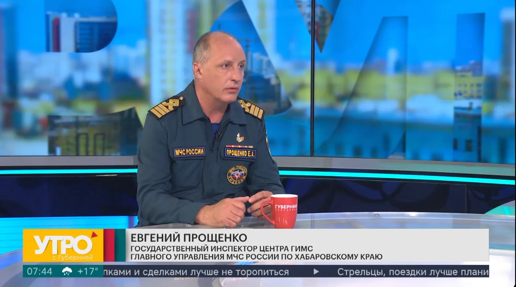О безопасности на воде, правилах поведения и опасностях, о которых нельзя забывать расс...