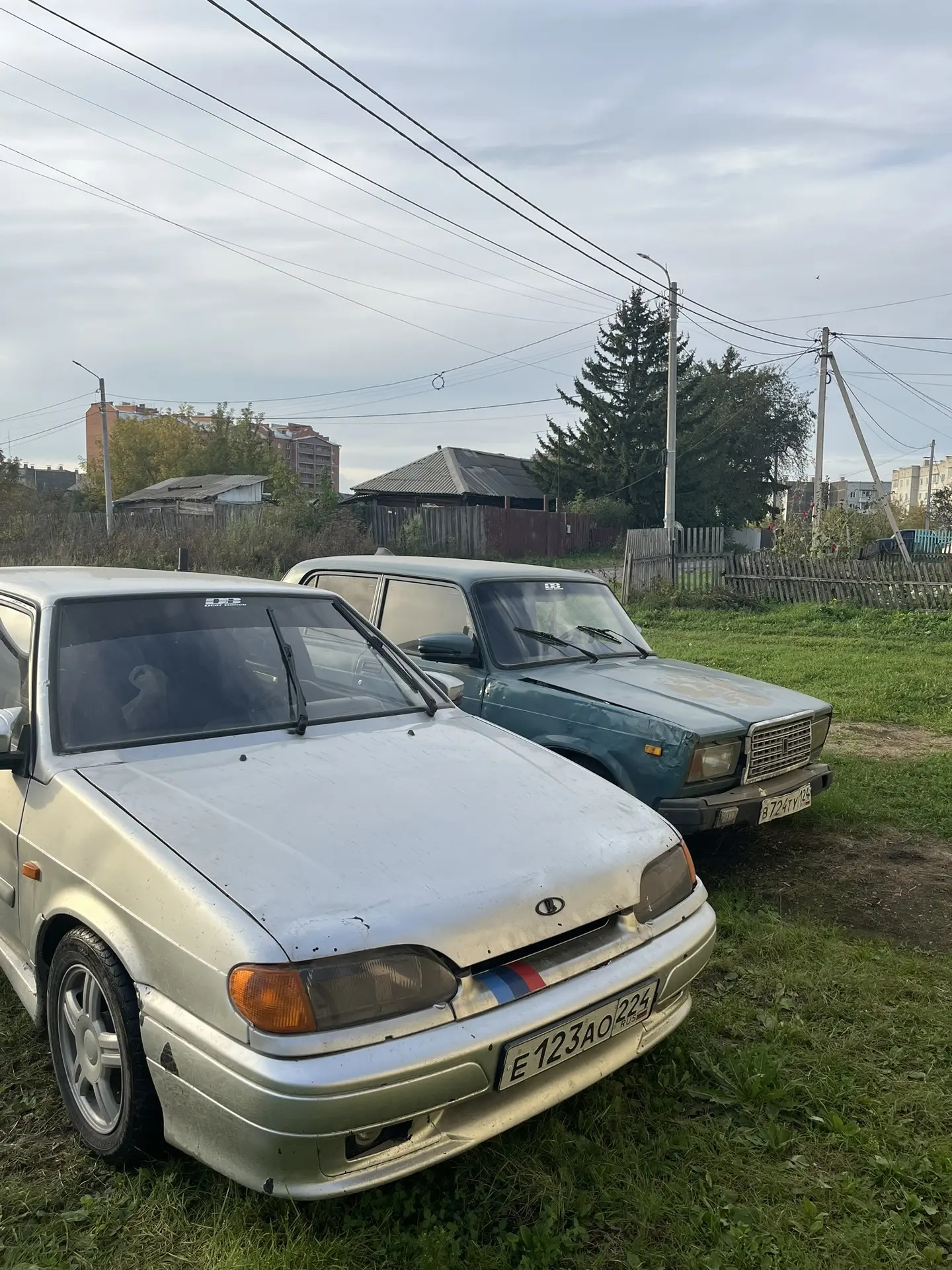 Дома