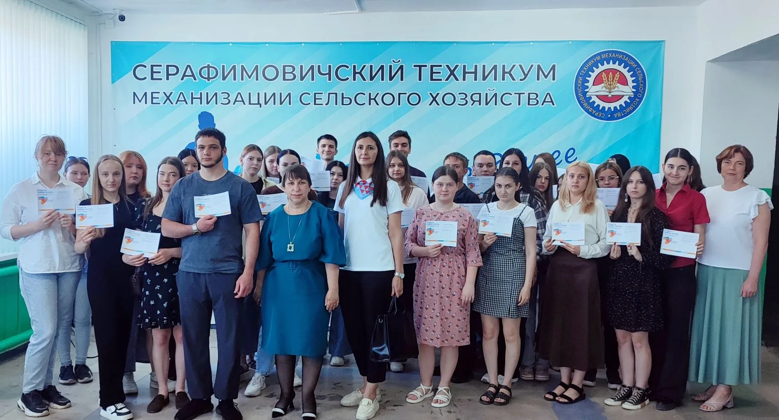 В рамках Единого дня трудоустройства «Мое будущее – мой регион», на базе Серафимовичско...