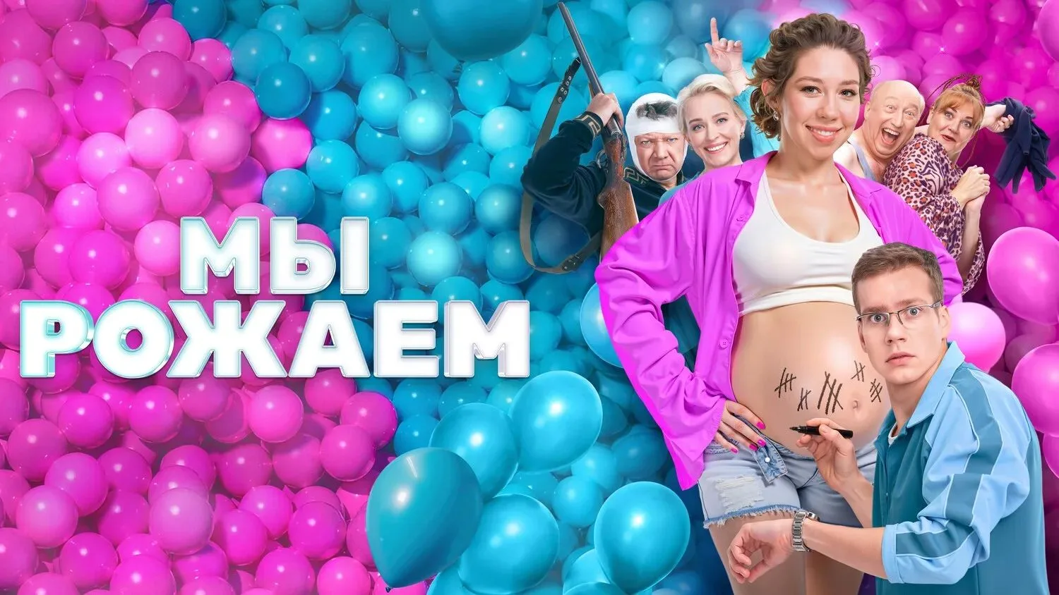 Между молодыми соседями Аней и Димой не было ничего общего. Аня сбежала от властных род...