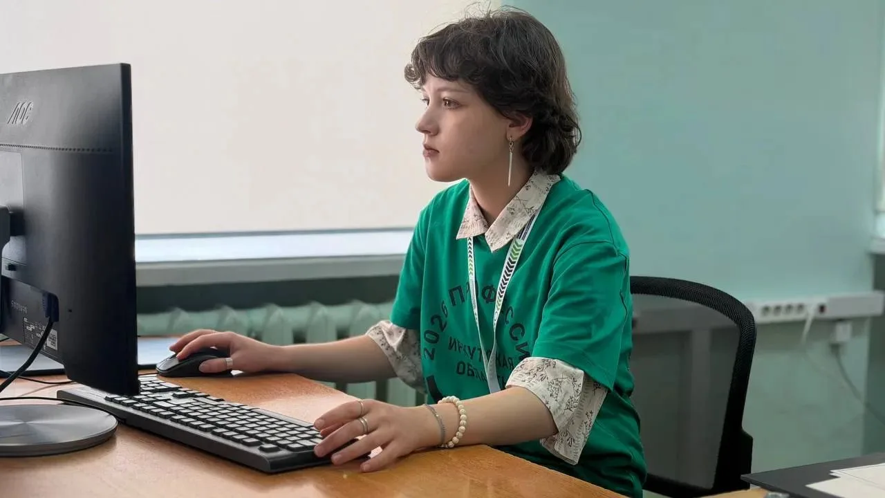 🧑‍💻С 15 февраля по 20 февраля 2026 года на базе Ангарского промышленно – экономическо...
