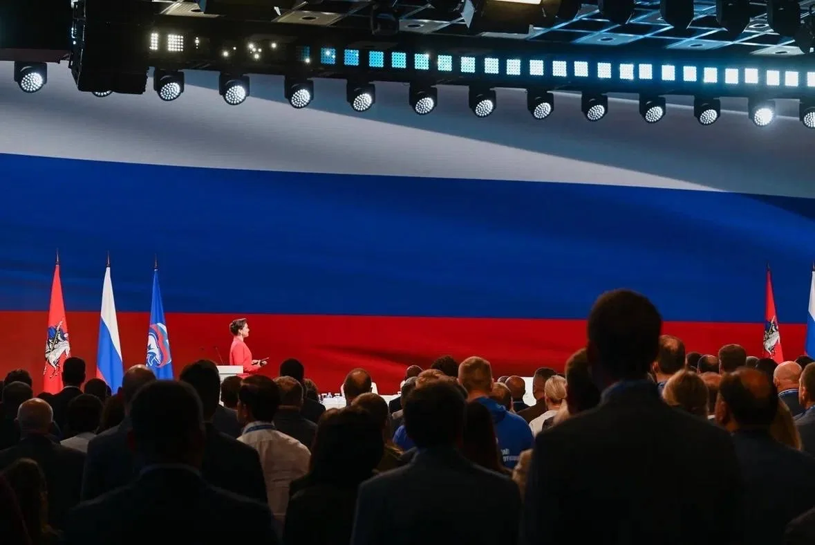 Итоговый федеральный форум «Единой России» «Есть результат!» в Москве стал важной площадкой для обсу