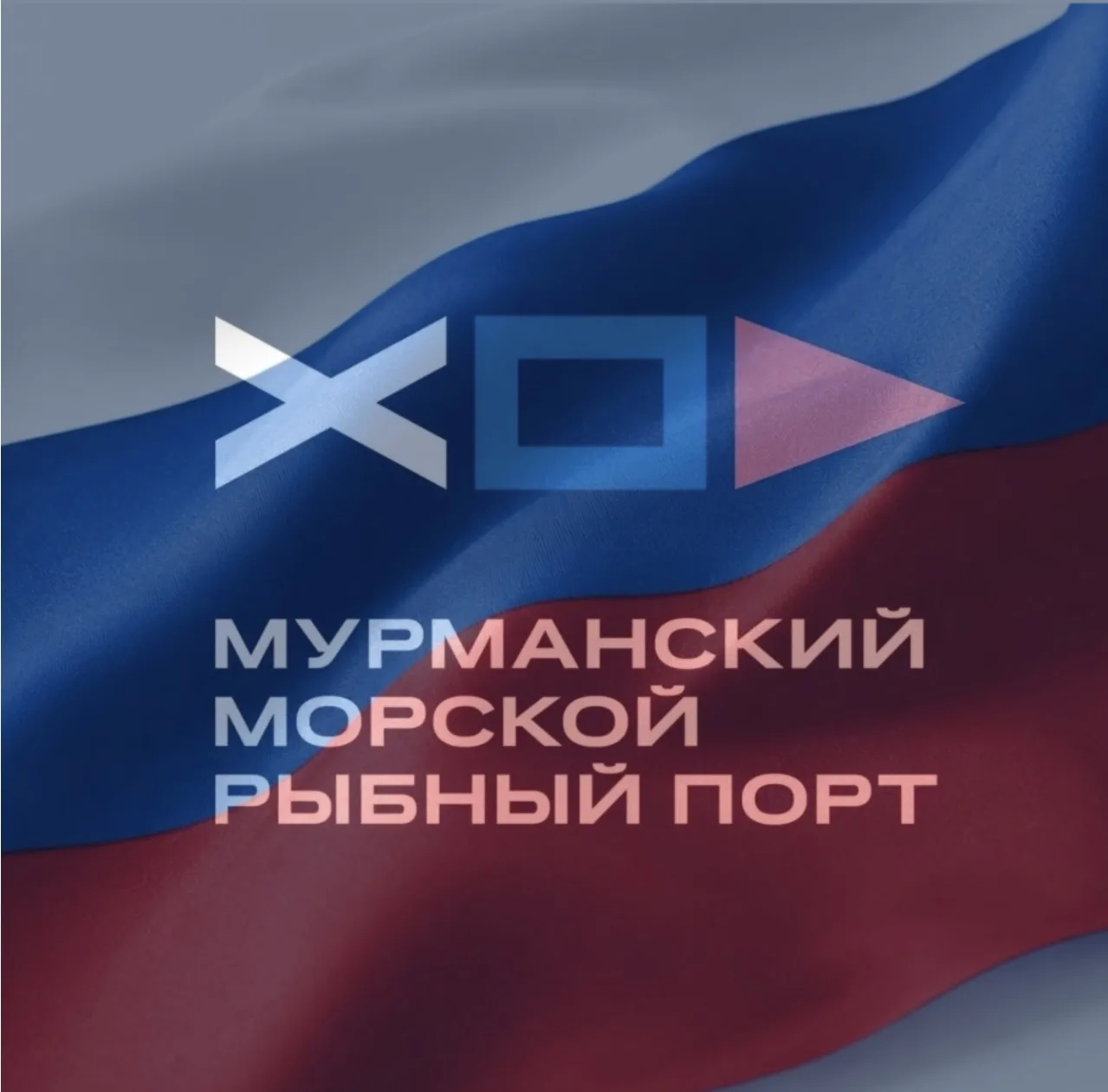 🇷🇺 С Днём Государственного флага России!