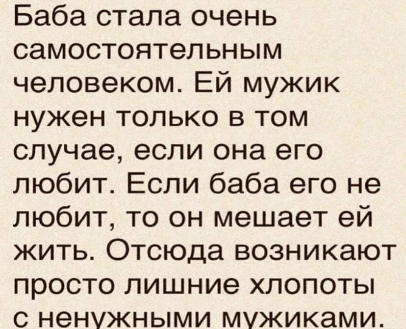 Юморима