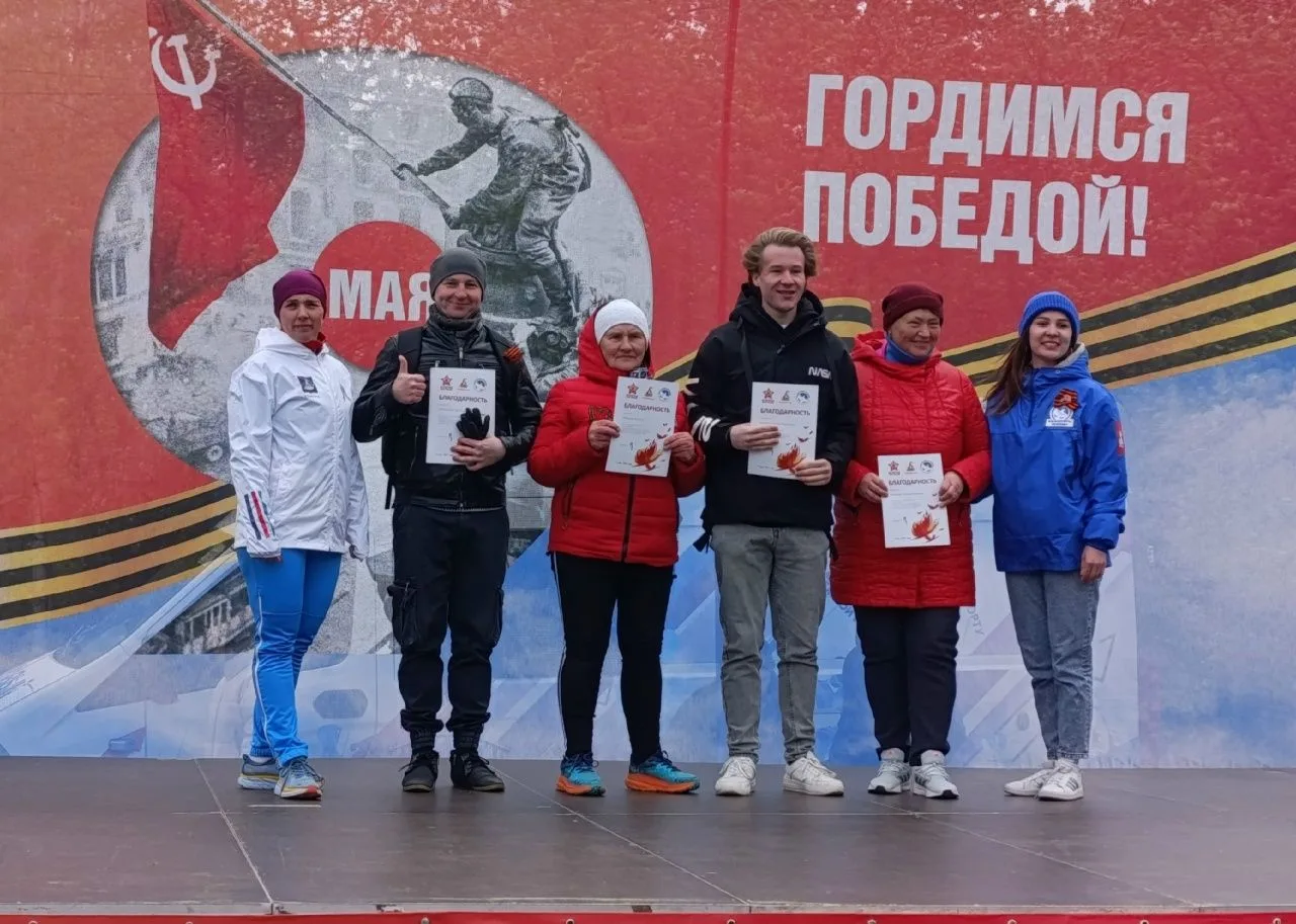 10 мая 2026 года в Экопарке "Затюменский", в рамках физкультурного мероприятия «Субботн...
