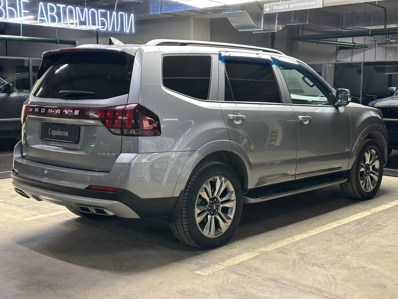 Скидка 500.000 🚙KIA Mohave  Год выпуска 2022 Дизель 3.0(249л.с) АТ 4WD Пробег 73.000 км  Комплектаци