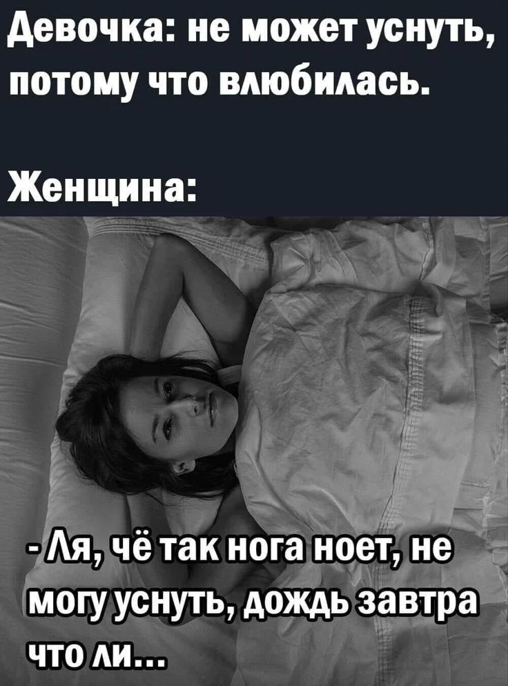 ВИШНЯ 🍒