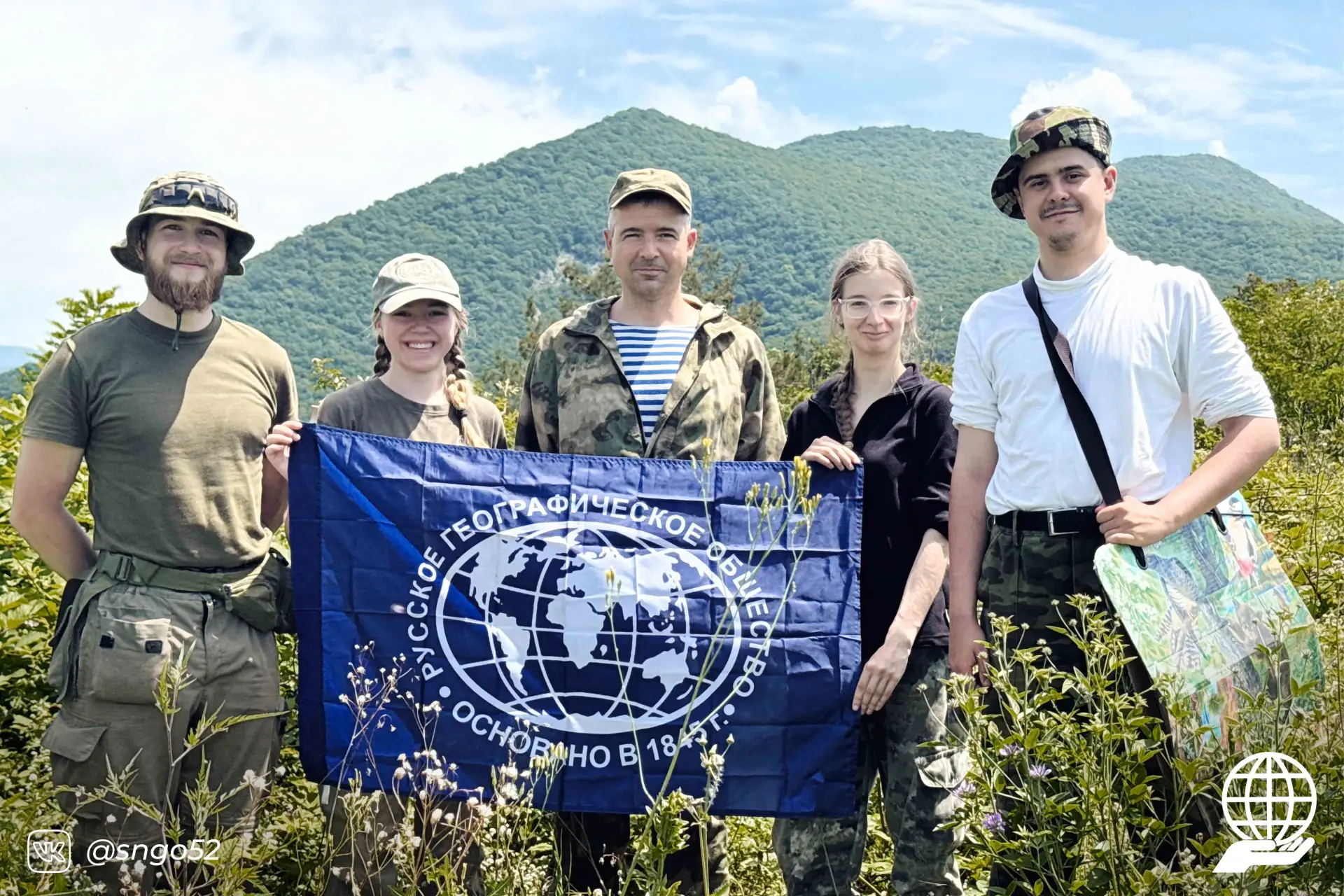 Студенты Мининского университета исследовали побережье Кавказа 🌍

Студенческое научное географическ