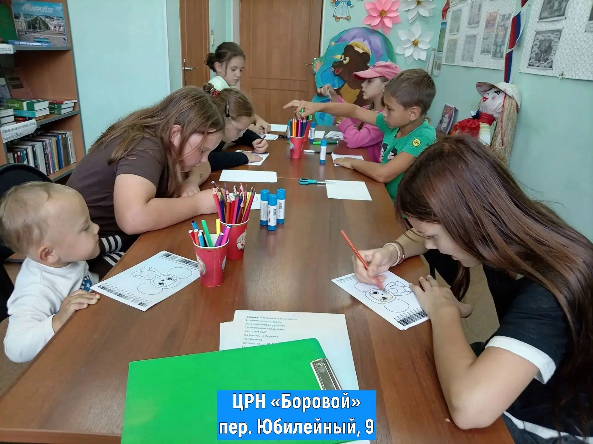 🤩 Продолжаем творить в центрах!