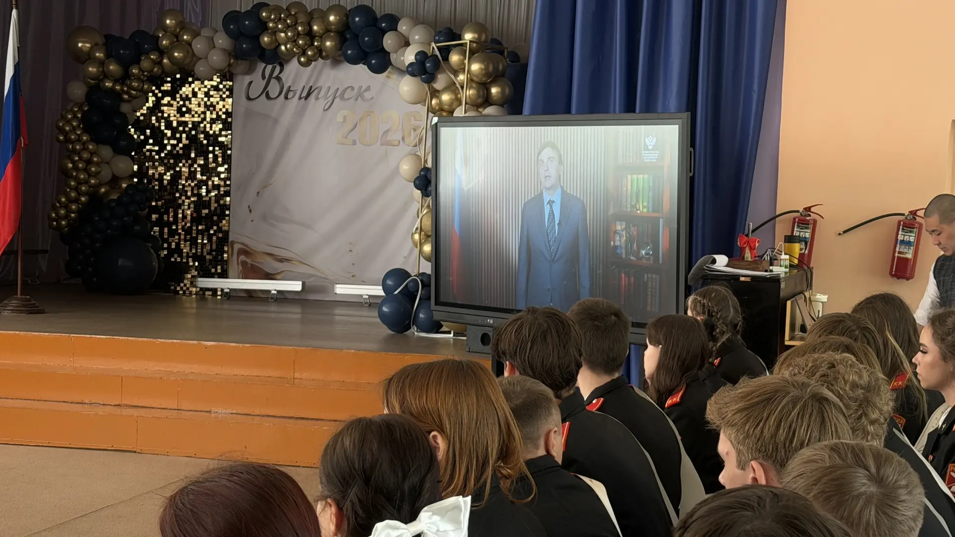 🔔 Последний звонок для 9-х классов: завершение важного этапа!