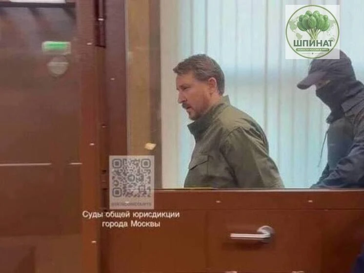 Экс-мэр Сочи Копайгородский получил 15 лет колонии строгого режима и штраф в полмиллиар...
