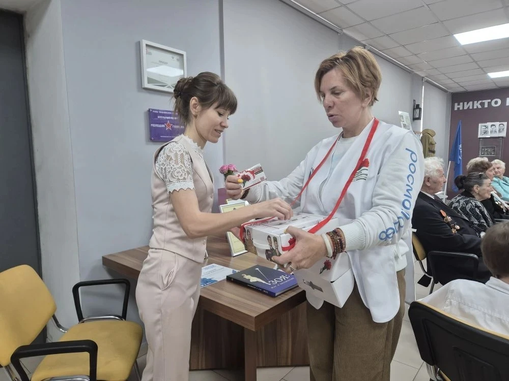 ❤️ С 10 апреля 2026 года по всей стране стартовала традиционная ежегодная Всероссийская акция помощи