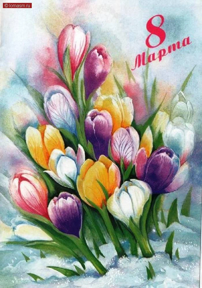 🌸 С 8 Марта, дорогие женщины!
Мужской коллектив «Саратовдизельаппарат» поздравляет вас с праздником