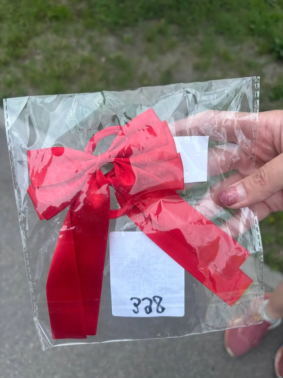 Потеряли на улице, отнесли на ВБ Адмирала Чурсина,9

Чат MAX | ВК | Канал ТГ