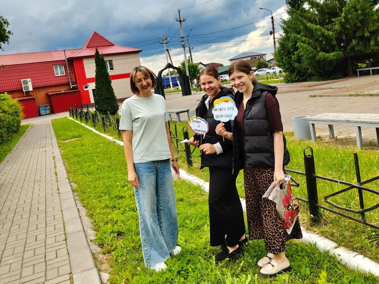 Уличная акция «День детства»