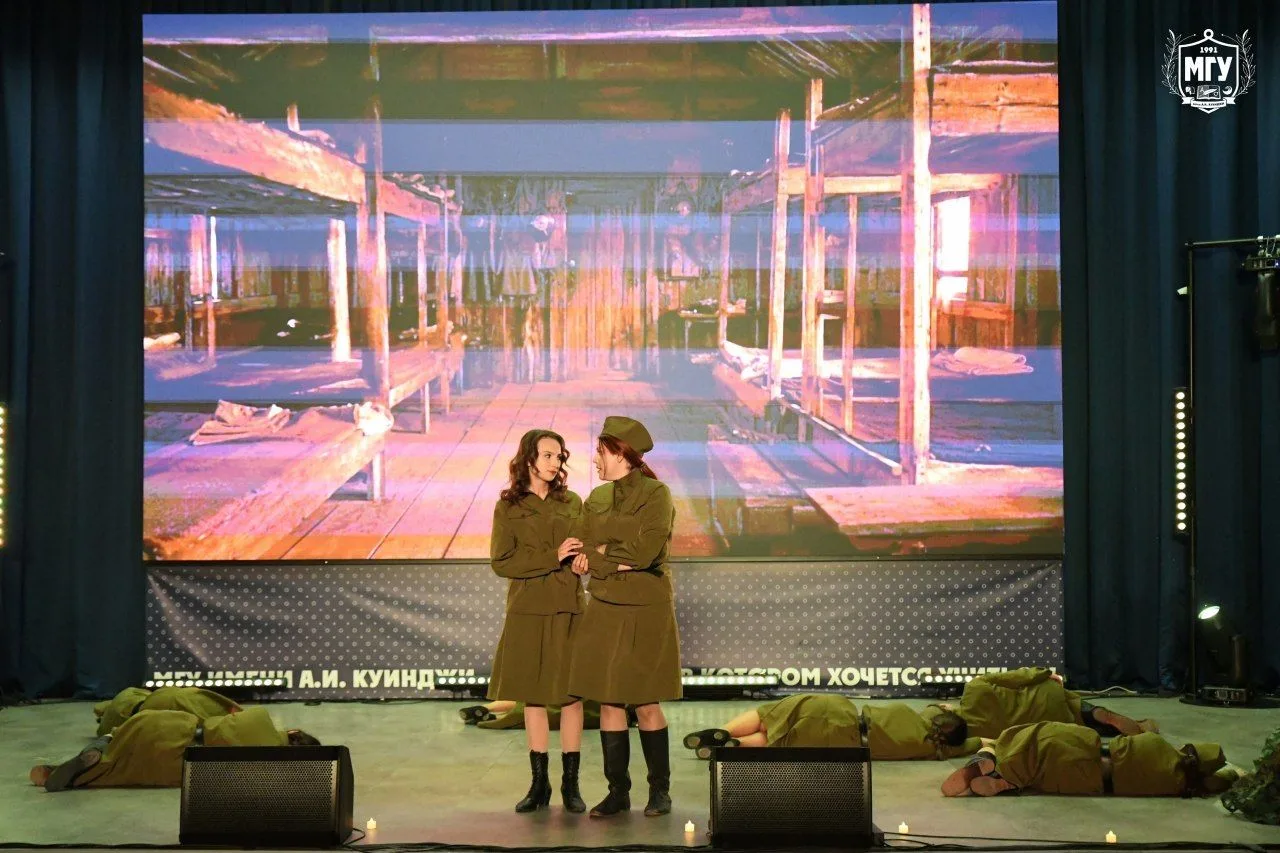 История на сцене университета  В МГУ имени А. И. Куинджи состоялся показ спектакля по мотивам повест