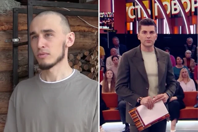 Не так понял? Опубликовано последнее сообщение покойного блогера Чугайнова