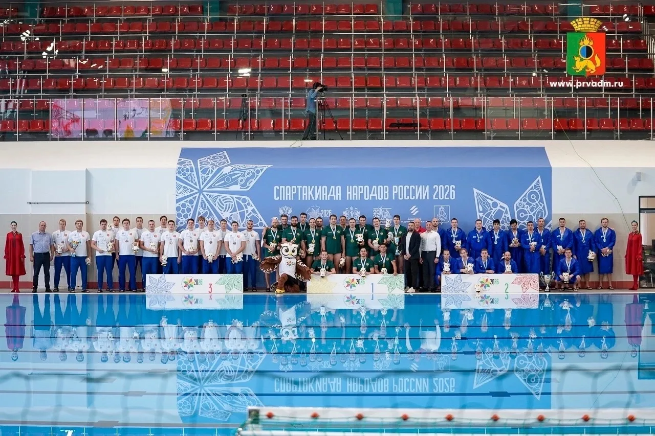 🤽🏼‍♂В Первоуральске завершился турнир по водному поло среди мужских команд в рамках «...