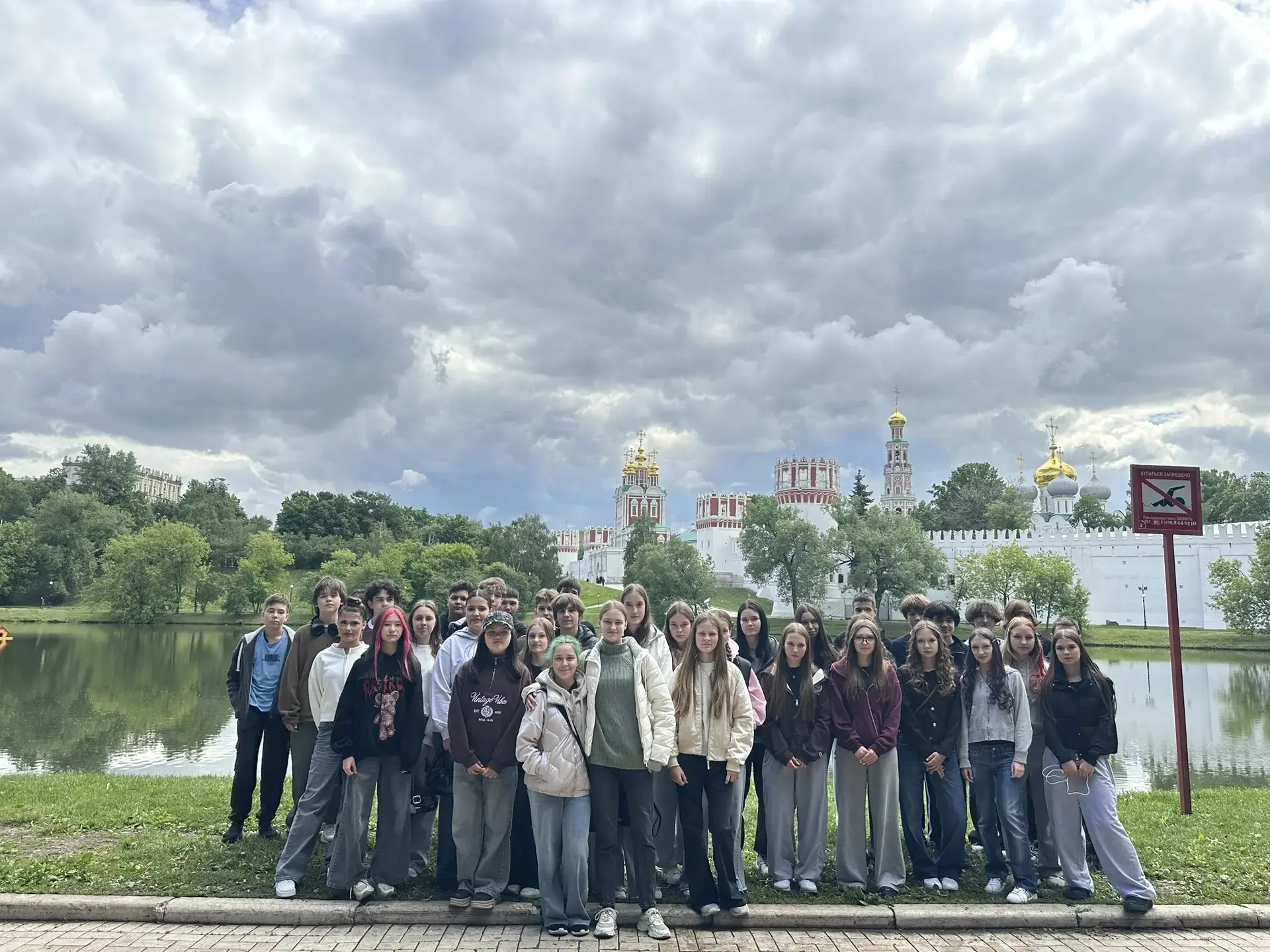 #Ура_каникулы