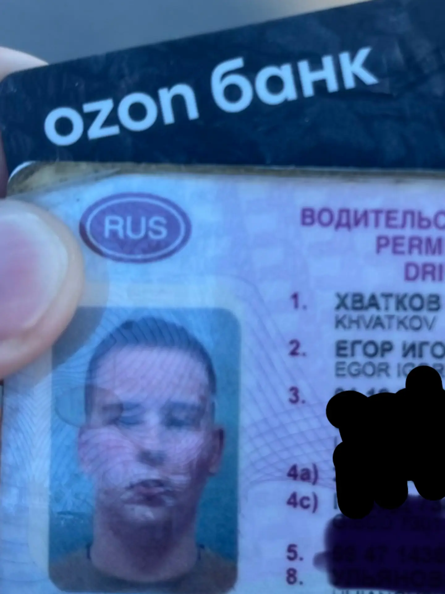 Найдены на остановке в сторону ленты