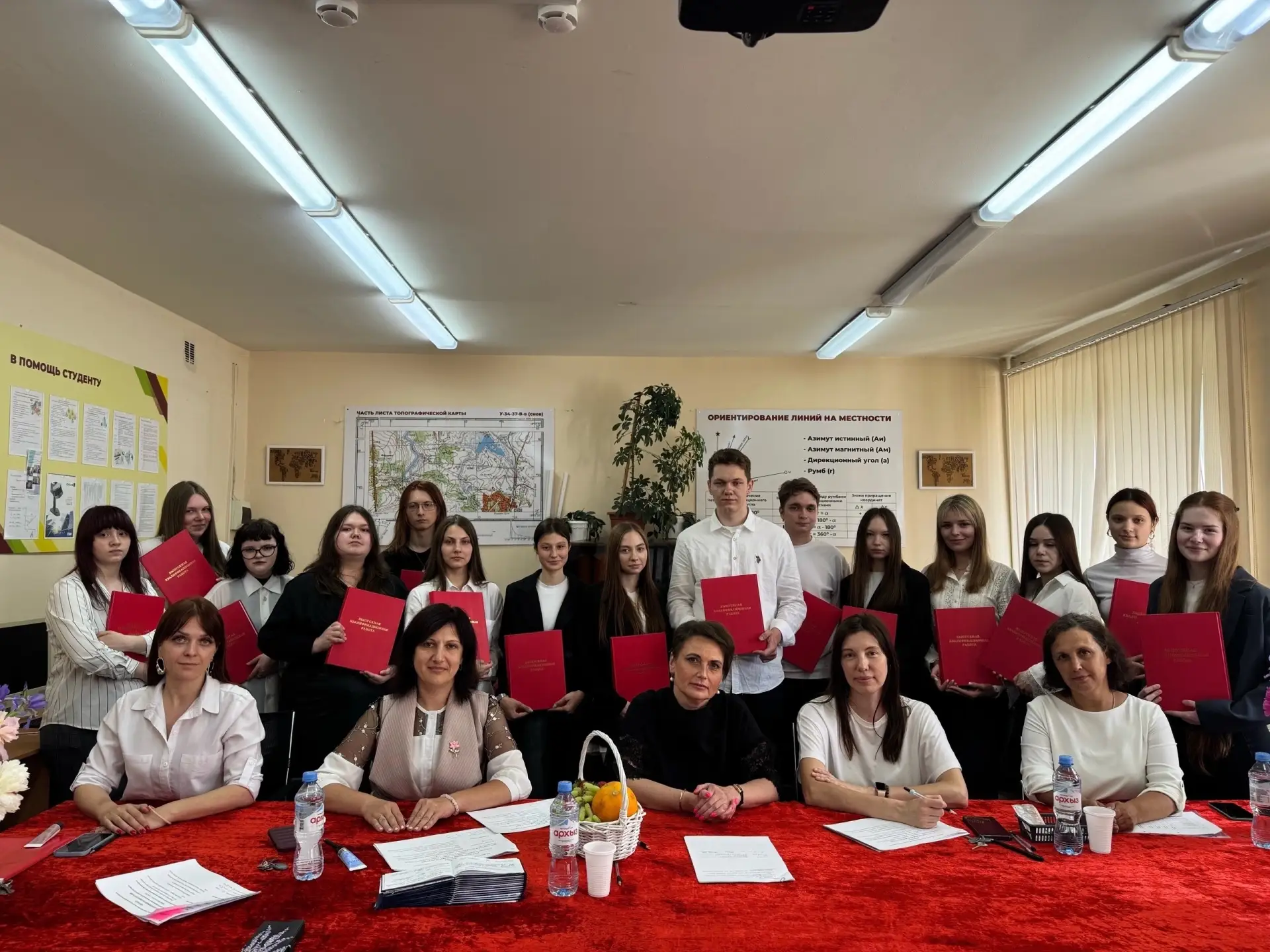 ❗️ЗАЩИТА ВКР❗️

🎓 Сегодня группа ТВ-32 успешно защитила свои выпускные квалификационные работы!

📚