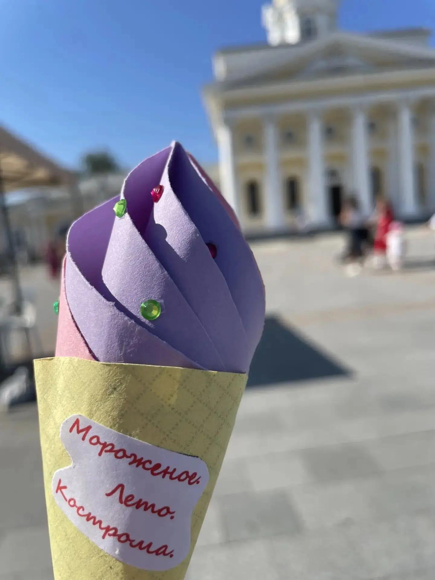 Сегодня наш детский сад стал частью самого сладкого события этого лета — фестиваля «Мороженое. Лето.