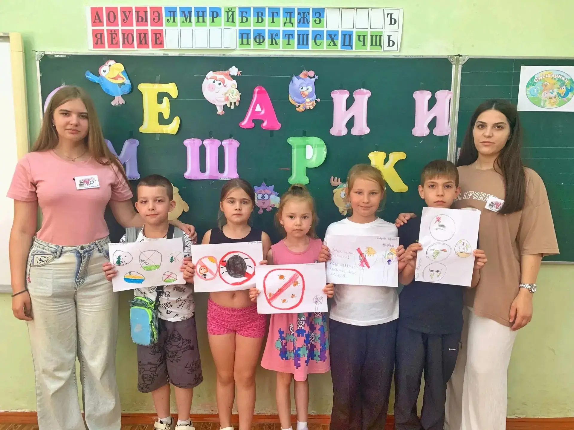 Студенты 2-го курса отделения «Преподавание в начальных классах» проходят летнюю производственную пр