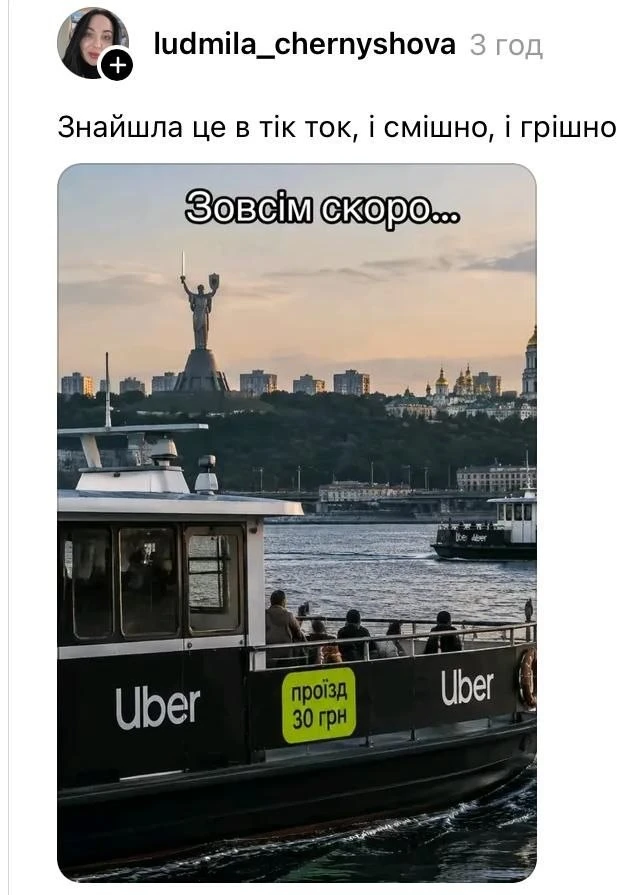 🛑 До хохла стало медленно доходить