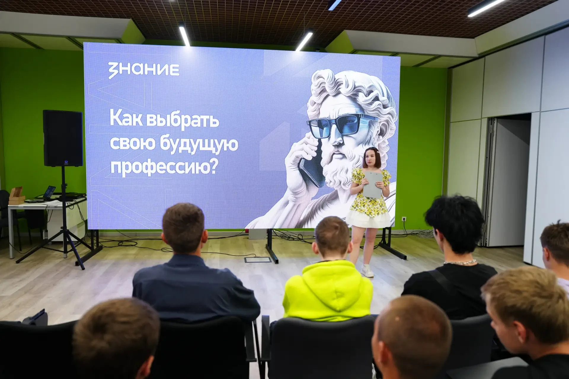 13 мая студенты нашего колледжа приняли участие в мероприятии на тему: