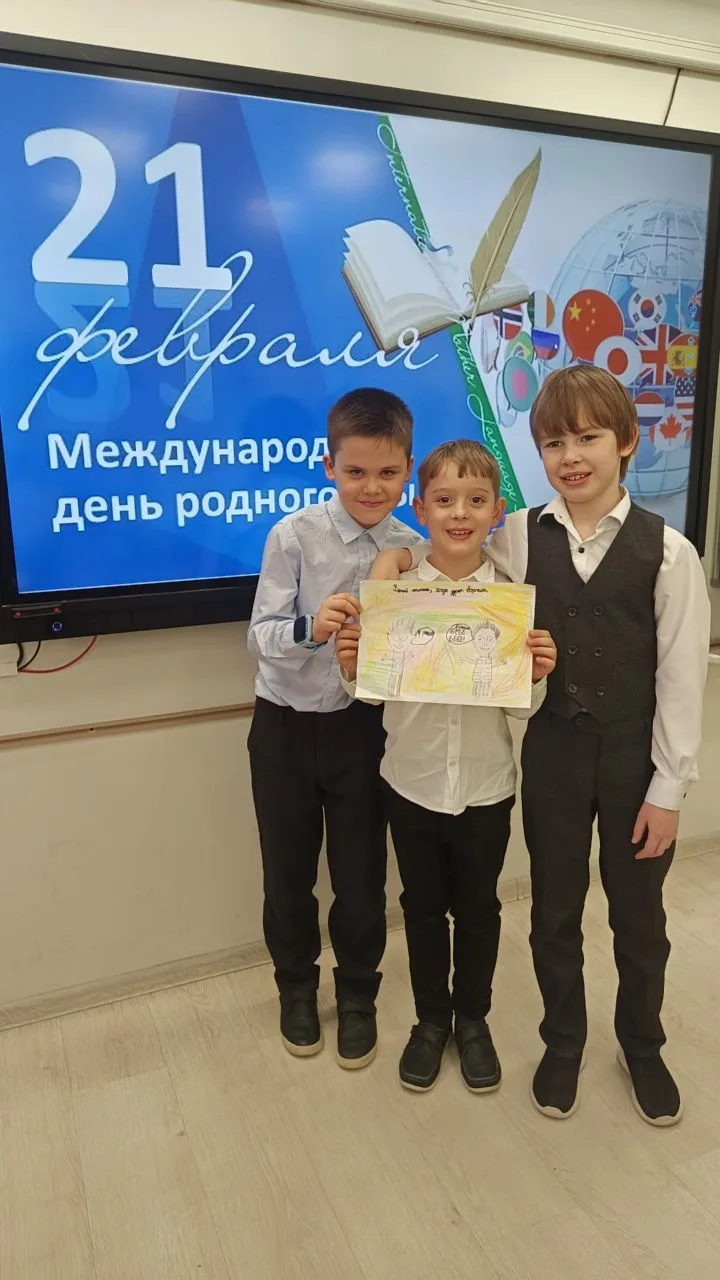 🗣 21 февраля — Международный день родного языка    Знаете ли вы, что в мире существует более 8 тысяч
