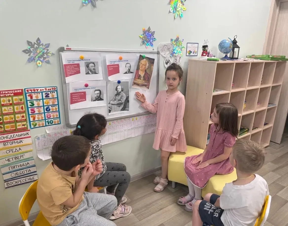 В нашем детском саду с огромным успехом прошла «Неделя науки» — незабываемое событие, подарившее реб