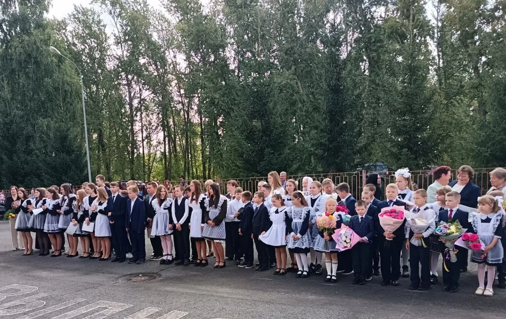 1️⃣ сентября – День знаний🍂💐📅📙✏️📚