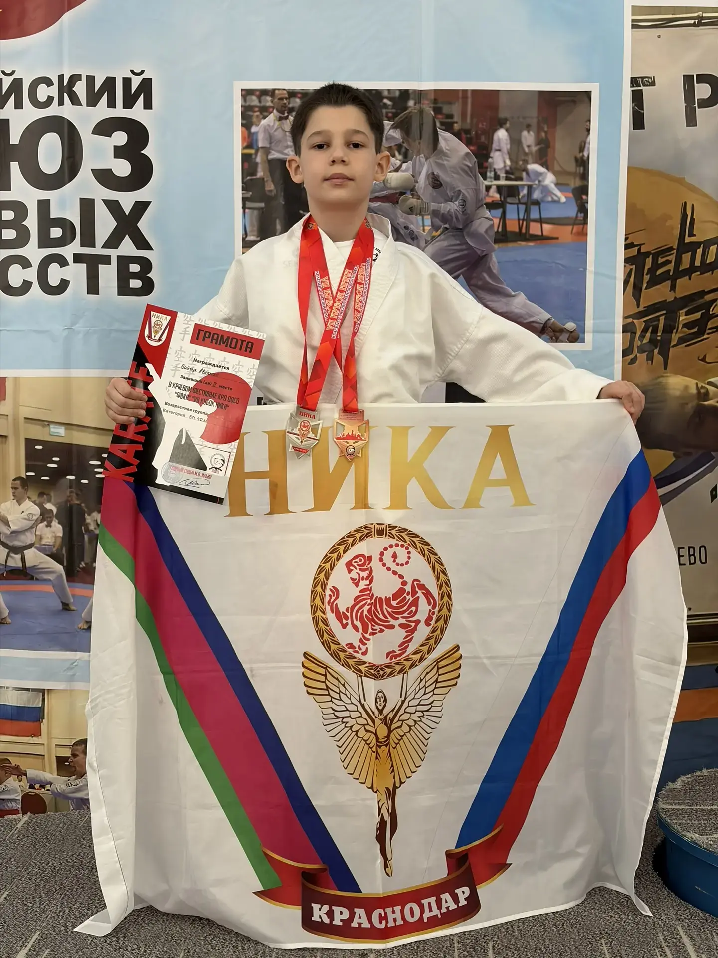 🗓26 апреля в г. Краснодар, ФОК «Знаменский» прошли традиционные соревнования - Фестиваль и Краевые с