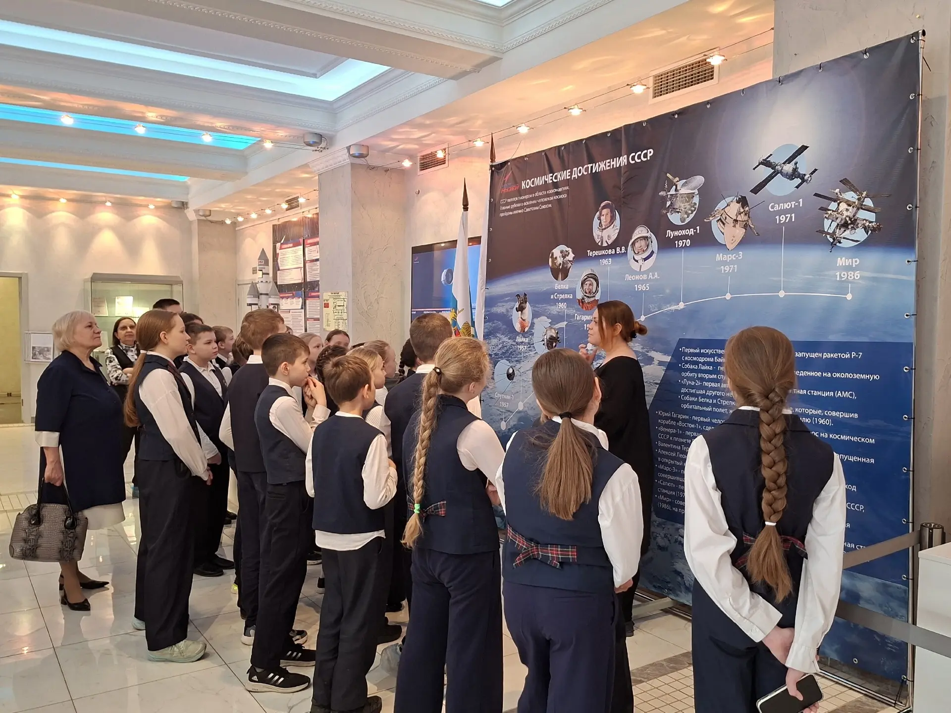 🚀 Храним традиции прошлого, уверенно смотрим в будущее! 👨‍🚀✨  Друзья, сегодня у наших Орлят 4 «А» кл