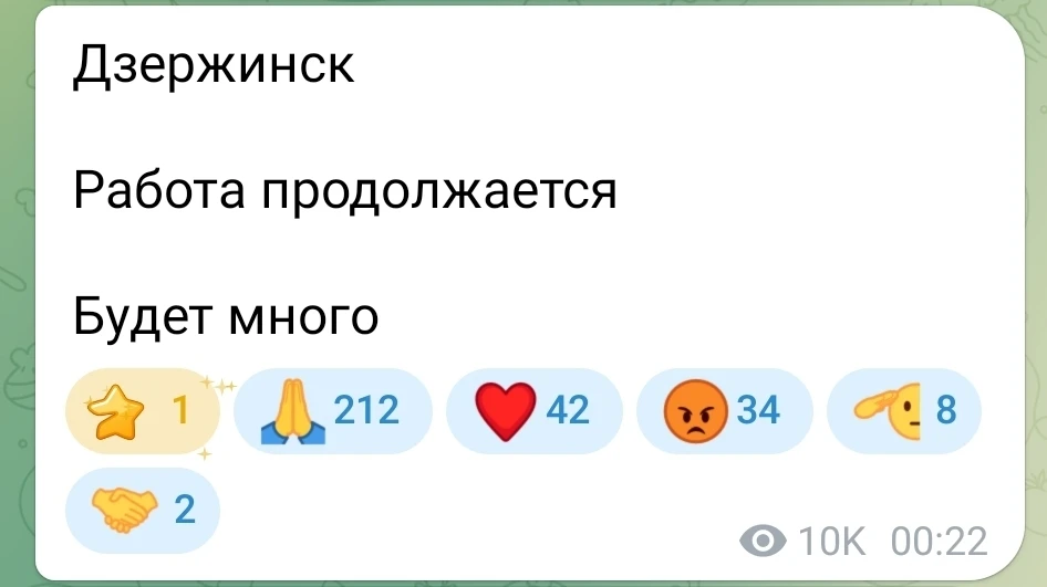 Куда уж больше, я шт. 30 насчитал уже🤬