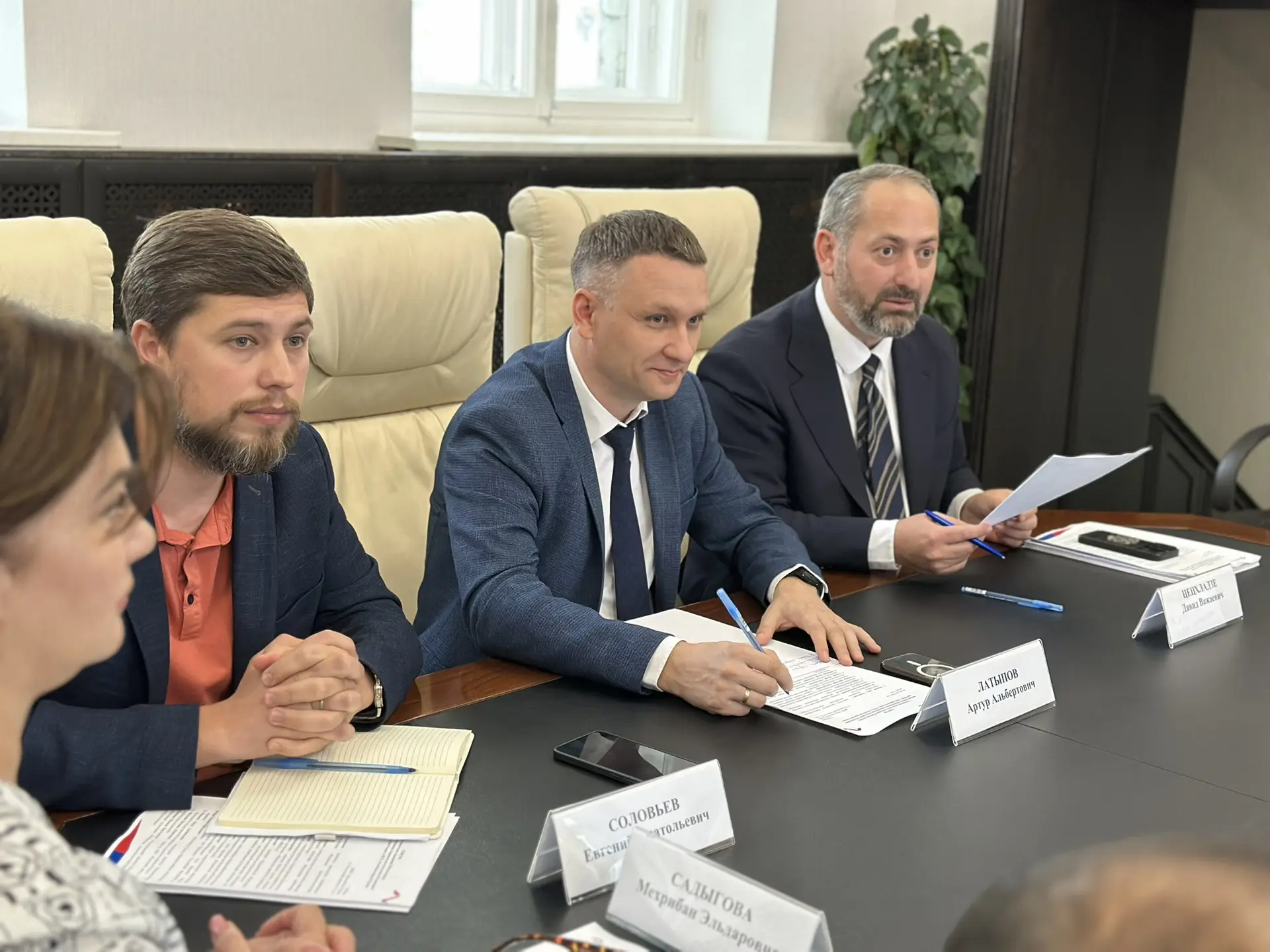 ⚡️Ассамблея задает смыслы и направления⚡️