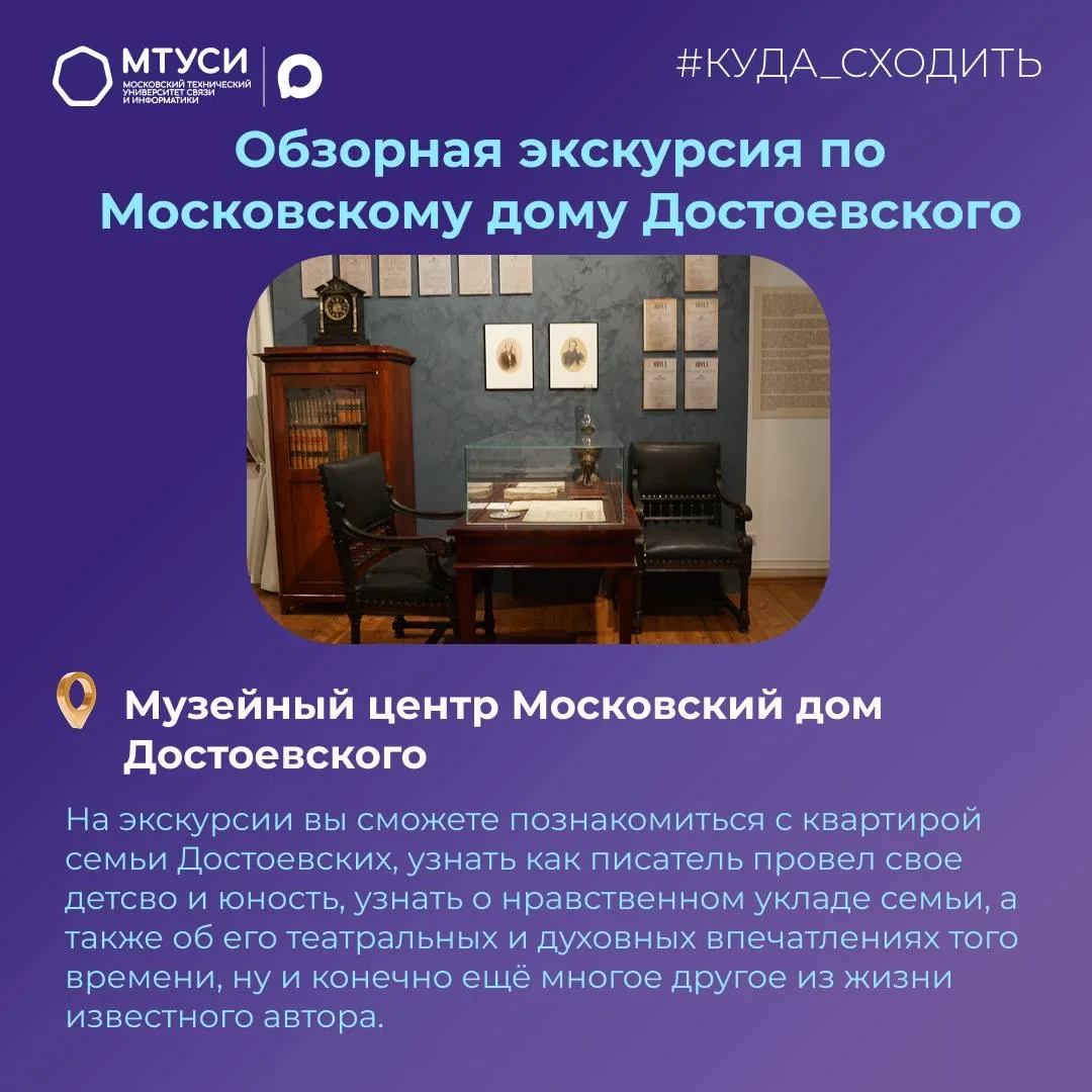 🫶🏻Вот и пролетела короткая рабочая неделя и теперь снова наступили всеми любимые выходные! Последние